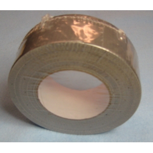 Tape Duct 2 Inch x 60 Yards 9 mil     96793