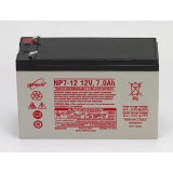 BATTERY 12 V 7 AMP H